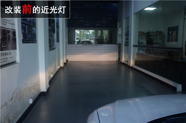 桑塔納車燈升級 Q5雙氙透鏡改裝 LED光導(dǎo)天使眼升級 ——清風(fēng)車影燈改