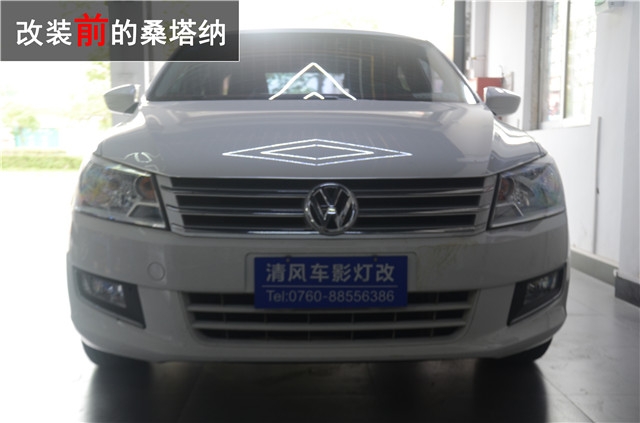 桑塔納車燈升級 Q5雙氙透鏡改裝 LED光導(dǎo)天使眼升級 ——清風(fēng)車影燈改