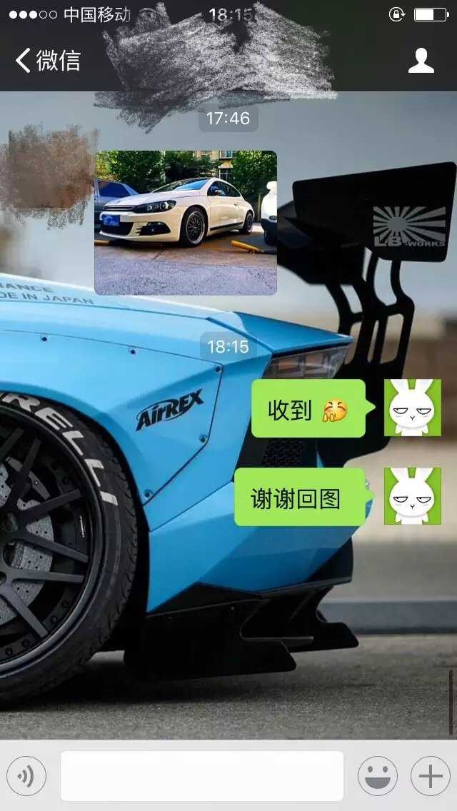 謝謝老板發(fā)來裝車美圖：BBS  LM ? 尚酷