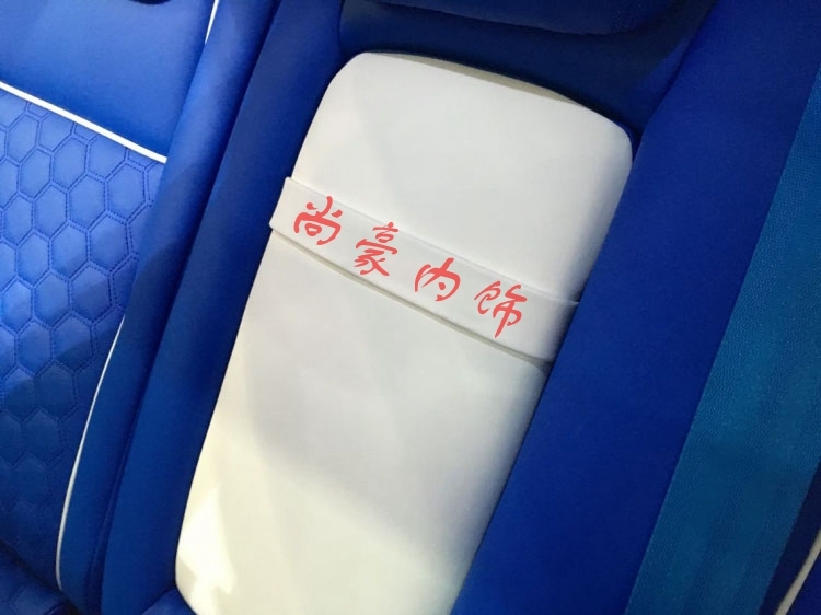 路虎藍白配內飾改裝