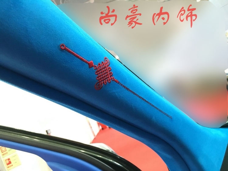 路虎藍白配內飾改裝