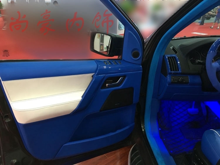 路虎藍白配內飾改裝