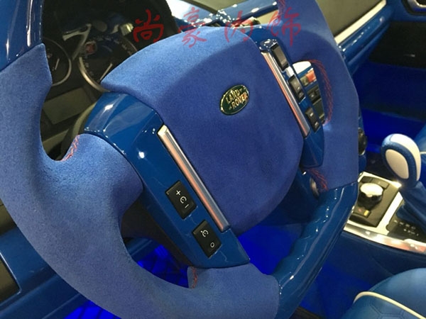 路虎藍白配內飾改裝
