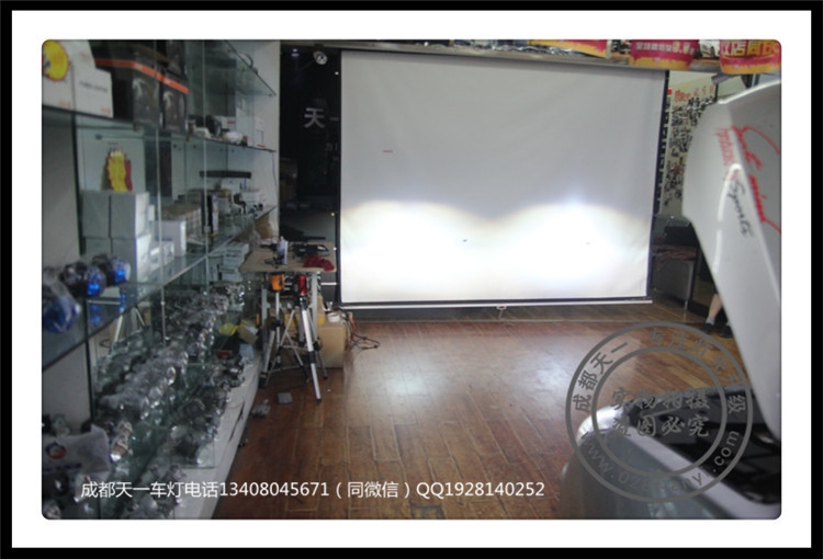 成都比亞迪G5改燈車燈升級海拉雙光透鏡氙氣燈LED日行燈