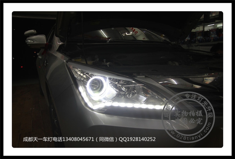成都比亞迪G5改燈車燈升級海拉雙光透鏡氙氣燈LED日行燈