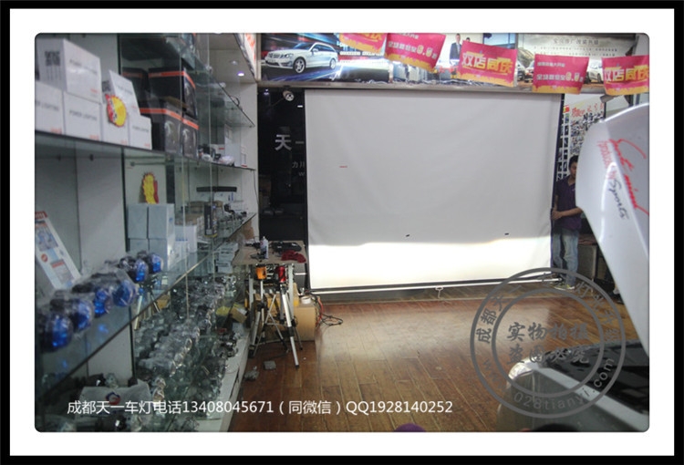 成都比亞迪G5改燈車燈升級海拉雙光透鏡氙氣燈LED日行燈