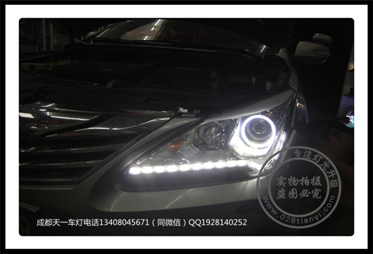 成都比亞迪G5改燈車燈升級海拉雙光透鏡氙氣燈LED日行燈