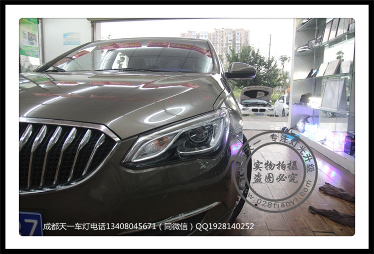 成都新英朗鹵素車燈不亮？車燈改裝氙氣燈雙光透鏡成都天一