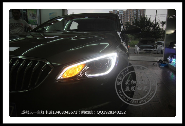 成都新英朗鹵素車燈不亮？車燈改裝氙氣燈雙光透鏡成都天一