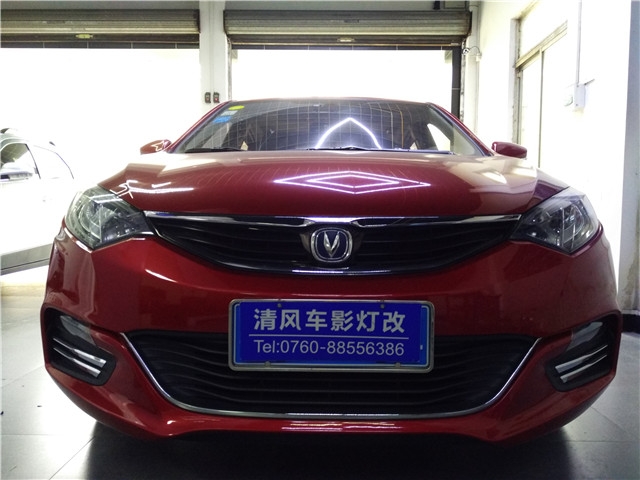 長安致尚XT Q5雙氙透鏡改裝 氙氣大燈升級——清風(fēng)車影燈改