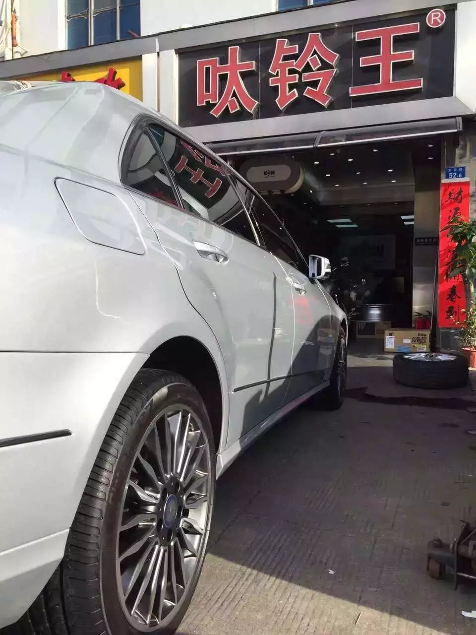 奔馳，換原裝18寸 完工