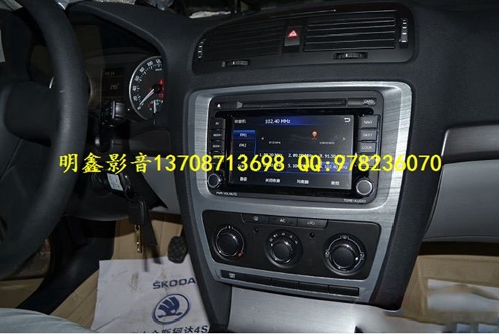斯柯達(dá)明銳安裝飛歌專車專用導(dǎo)航