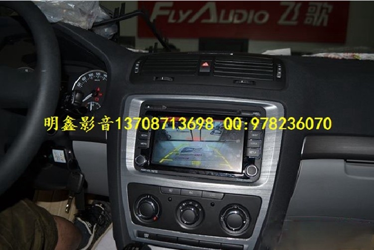 斯柯達(dá)明銳安裝飛歌專車專用導(dǎo)航