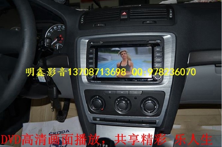 斯柯達(dá)明銳安裝飛歌專車專用導(dǎo)航
