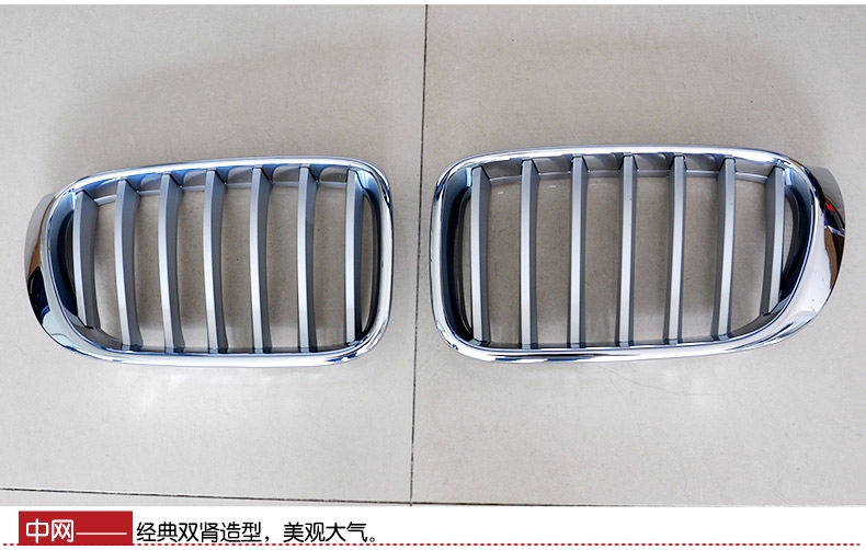 寶馬X4改運動款X4M大包圍 M系前后杠側(cè)群輪眉改裝