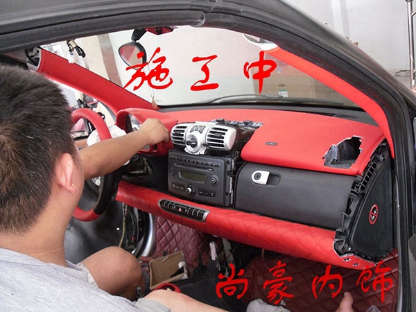 經(jīng)典Smart內(nèi)飾改裝升級(jí)