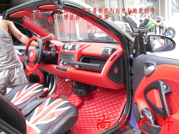 經(jīng)典Smart內(nèi)飾改裝升級(jí)