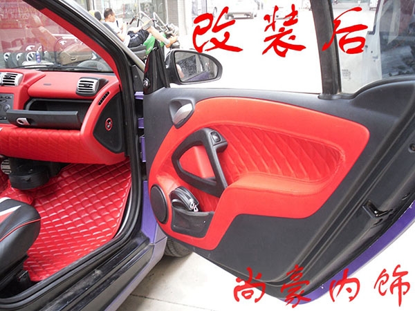 經(jīng)典Smart內(nèi)飾改裝升級(jí)