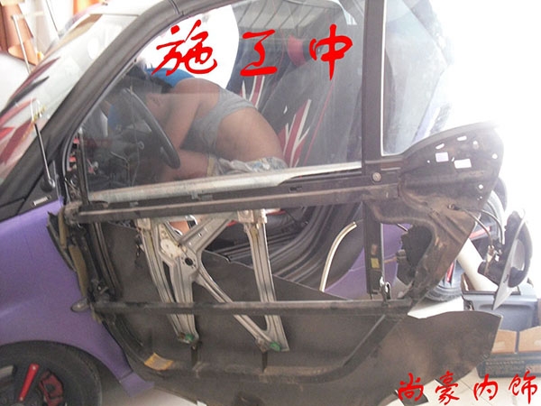 經(jīng)典Smart內(nèi)飾改裝升級(jí)