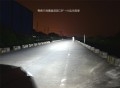 5D汽車LED大燈泡C6F-H4