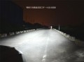 科魯茲安裝C6F-H4近光效果