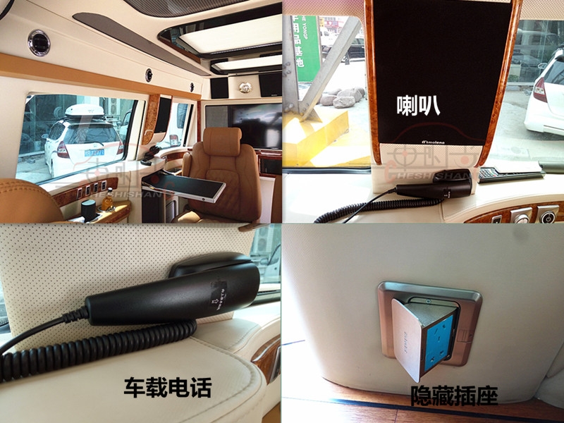 【鄭州車時尚】奔馳威霆內(nèi)飾航空座椅改裝/商務(wù)車定制改裝/讓您體驗舒適的車“居‘生活