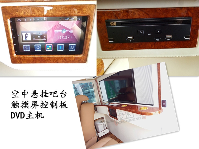【鄭州車時尚】奔馳威霆內(nèi)飾航空座椅改裝/商務(wù)車定制改裝/讓您體驗舒適的車“居‘生活