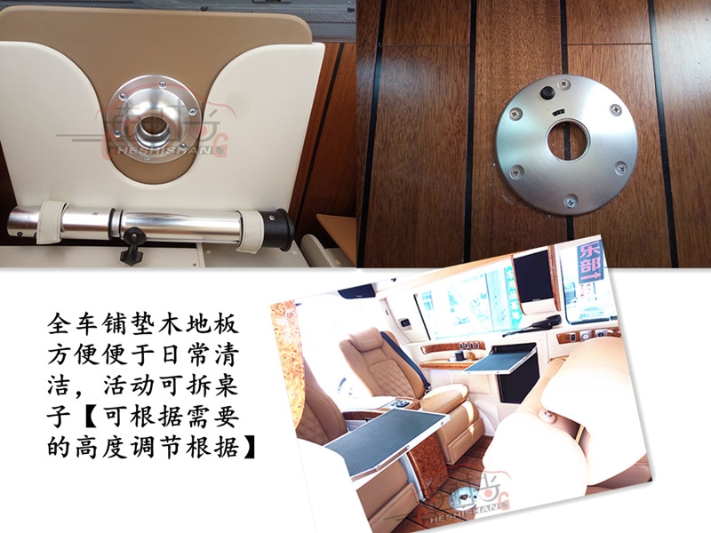 【鄭州車時尚】奔馳威霆內(nèi)飾航空座椅改裝/商務(wù)車定制改裝/讓您體驗舒適的車“居‘生活