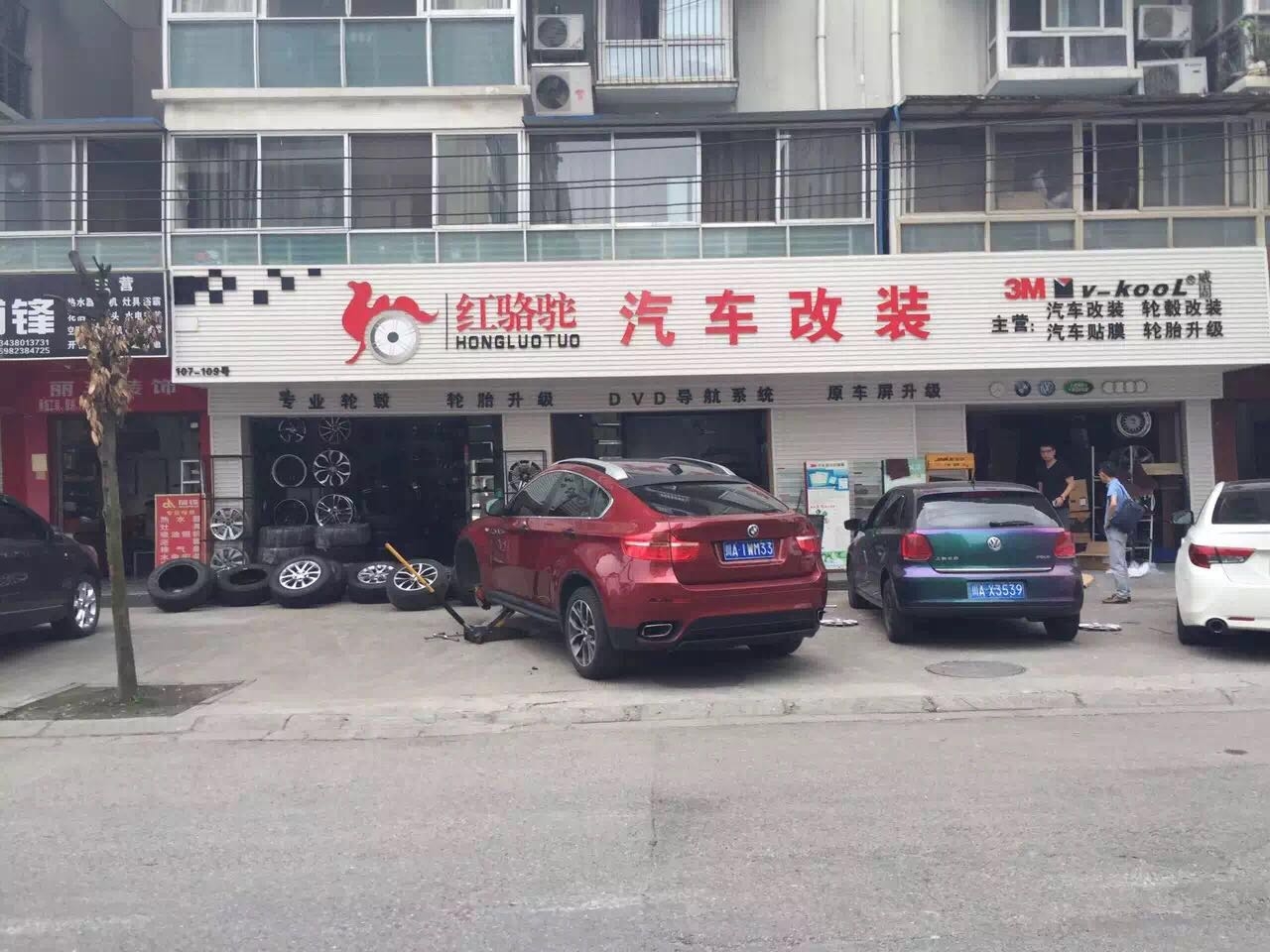 寶馬X6升級20寸 611M私人定制鍛造輪轂