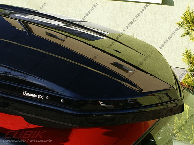 拓樂thule靈動(dòng) Dynamic M 800車頂行李箱載物箱