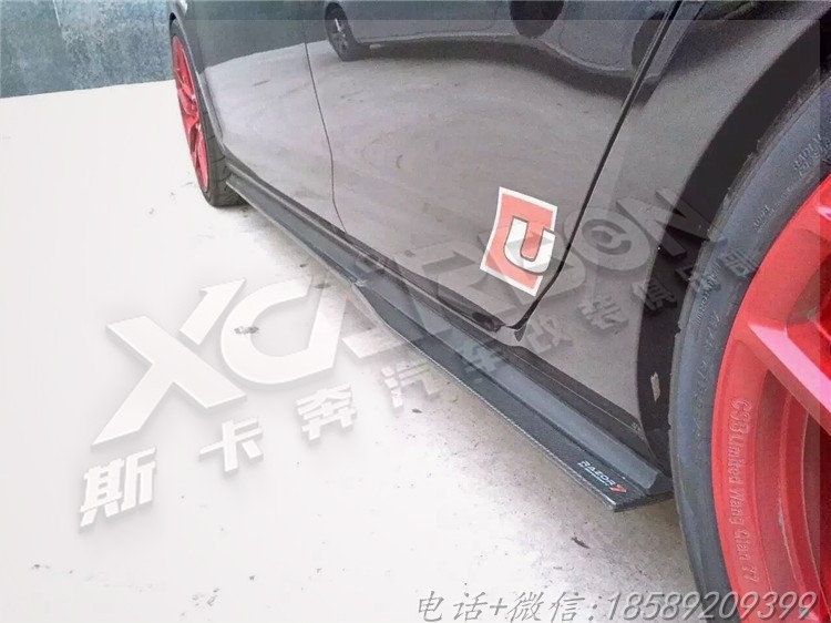 高爾夫七改裝碳纖維小包圍