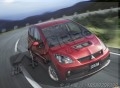 Mitsubishi_colt_version開孔機蓋