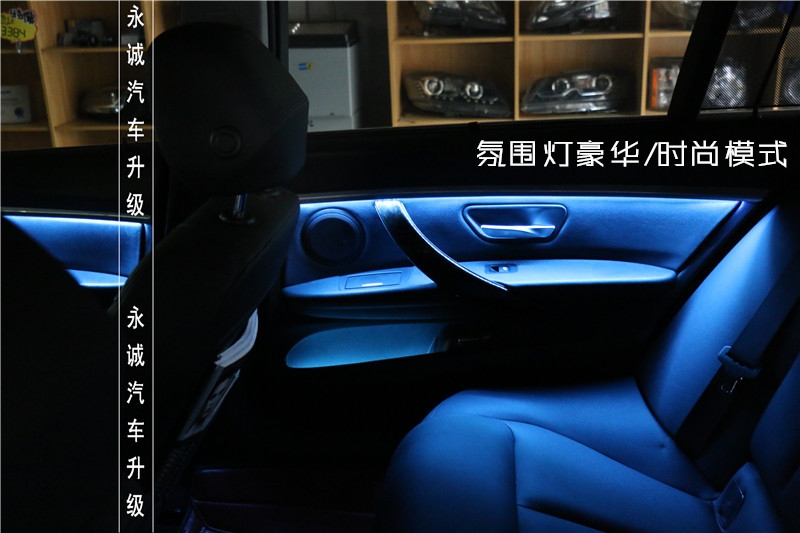 【永誠汽車】石家莊寶馬三系改原廠行車記錄儀，雙色氛圍燈，X5 10.2寸大屏