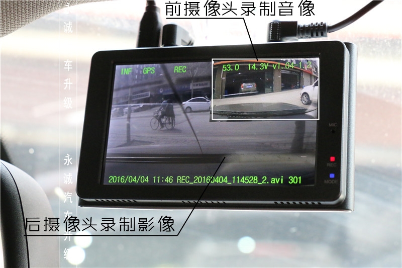 【永誠汽車】石家莊寶馬三系改原廠行車記錄儀，雙色氛圍燈，X5 10.2寸大屏