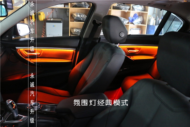 【永誠汽車】石家莊寶馬三系改原廠行車記錄儀，雙色氛圍燈，X5 10.2寸大屏