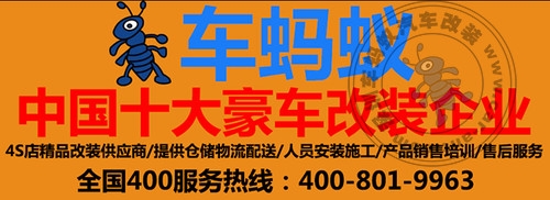 奥迪Q5碳纤维方向盘-深圳车蚂蚁改装碳纤维方向盘仅需1800元