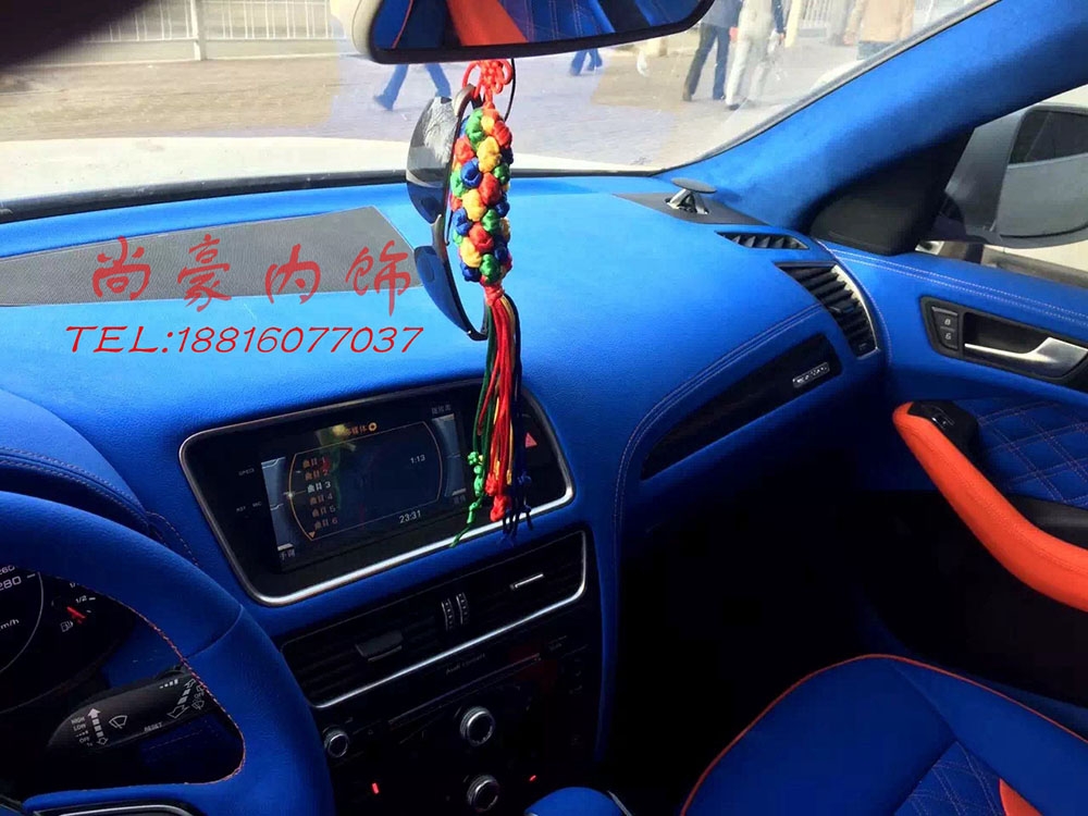 奧迪精品內飾改裝升級