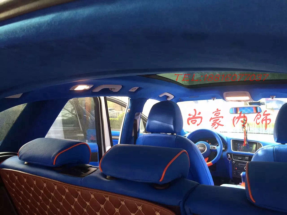 奧迪精品內飾改裝升級