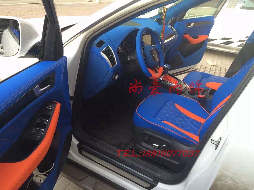 奧迪精品內飾改裝升級