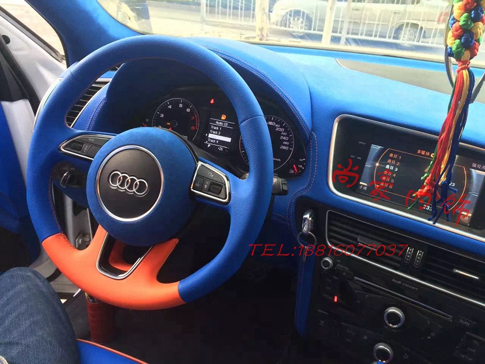 奧迪精品內飾改裝升級