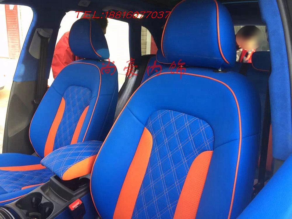 奧迪精品內飾改裝升級