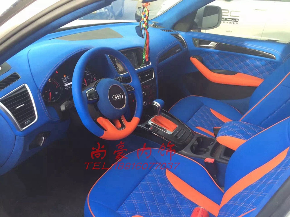 奧迪精品內飾改裝升級