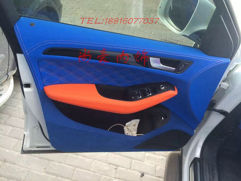 奧迪精品內飾改裝升級