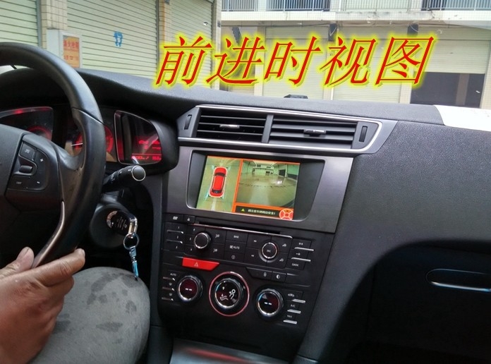 DS5加裝360全景
