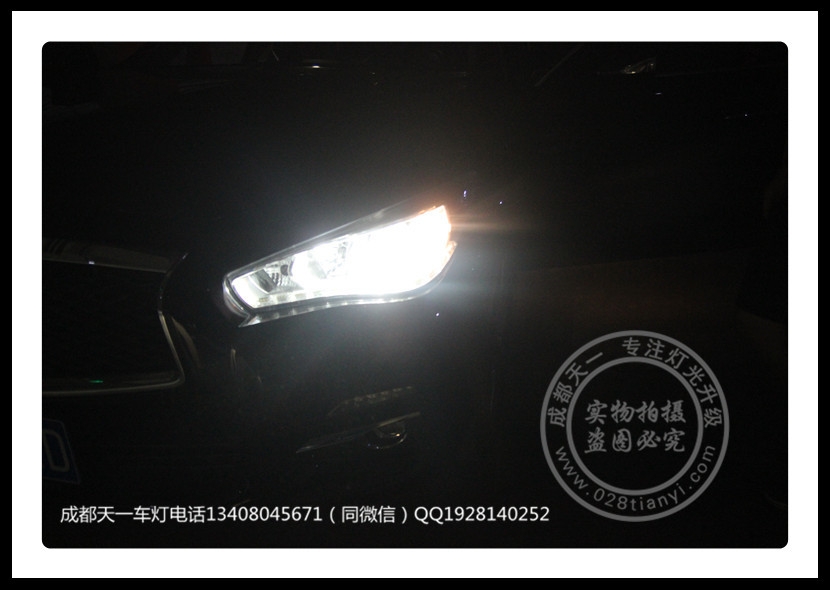 成都英菲尼迪Q50車燈改裝升級Q5\海拉雙光透鏡歐司朗氙氣燈日行燈天一車燈