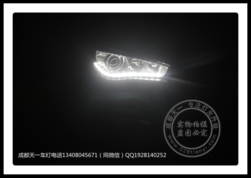 成都英菲尼迪Q50車燈改裝升級Q5\海拉雙光透鏡歐司朗氙氣燈日行燈天一車燈