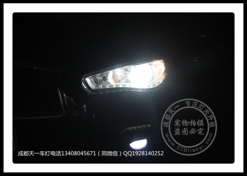 成都英菲尼迪Q50車燈改裝升級Q5\海拉雙光透鏡歐司朗氙氣燈日行燈天一車燈