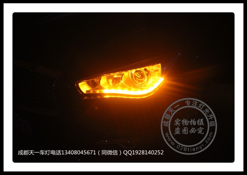 成都英菲尼迪Q50車燈改裝升級Q5\海拉雙光透鏡歐司朗氙氣燈日行燈天一車燈