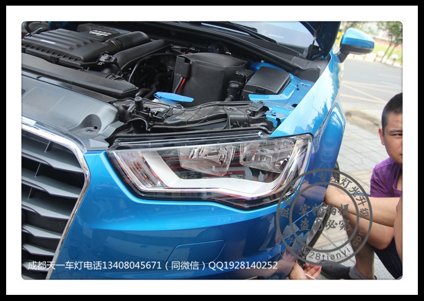 成都奧迪A3車燈改裝雙光透鏡氙氣燈高配LED日行燈尾燈
