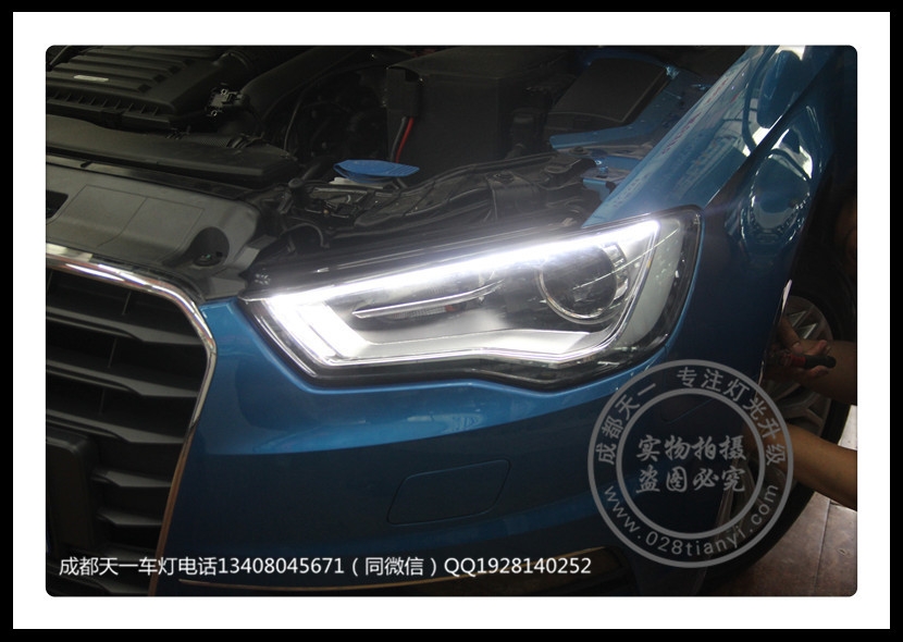成都奧迪A3車燈改裝雙光透鏡氙氣燈高配LED日行燈尾燈